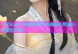 杏吧app10短视频制作神器轻松剪辑分享精彩内容