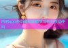 杏吧app多功能视频播放与社交互动平台