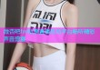 微杏吧fm私享直播互动平台畅听精彩声音盛宴