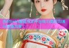 杏吧beta智能互动平台助力高效沟通与资源共享