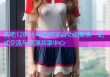 杏吧1280十年杏吧平台功能聚焦一站式交流与资源共享中心