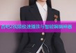 杏吧2视频极速播放与智能编辑神器
