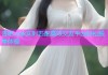 杏吧.aqk实时匹配高效交友平台轻松脱单体验
