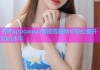 杏吧appqaquiz智能答题助你轻松提升知识水平