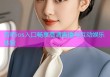 杏吧ios入口畅享高清直播与互动娱乐体验