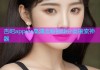 杏吧appios高清流畅视频分类搜索神器