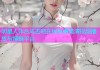 明星人体合成杏吧在线免费高清视频播放与编辑平台