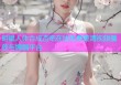 明星人体合成杏吧在线免费高清视频播放与编辑平台