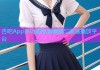 杏吧App多功能视频编辑与极速播放平台