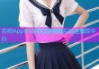 杏吧App多功能视频编辑与极速播放平台