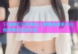 51漫画杏吧草莓仙人掌精选漫画平台畅享精彩阅读体验