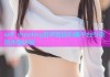 self shooting杏吧智能拍摄平台引领创作新体验