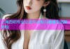 上海杏吧专业交流平台助力健康生活新体验