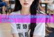 9133杏吧在线网站 极速体验多元娱乐互动平台