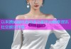 以来姨妈能吃杏吧多功能平台畅享资讯社交娱乐体验
