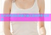 微杏吧高清视频播放器无限畅享影视资源