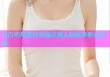 微杏吧高清视频播放器无限畅享影视资源