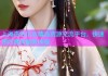 上海杏吧论坛精选资源交流平台，快速预约高质服务体验