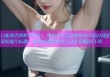 以彬原杏离吧为中心，突出平台互动和粉丝交流功能的简短吸引标题：彬原杏离吧粉丝互动乐园精彩不停