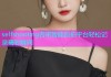 selfshooting杏吧智能自拍平台轻松记录精彩瞬间