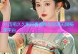 91杏吧久久影院高清影视资源无限畅享平台