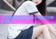 6杏吧直播全新体验24小时高清互动精彩不断